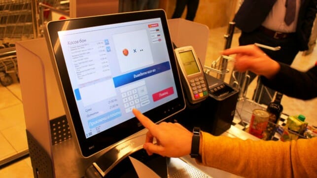  Каса за данък МПС